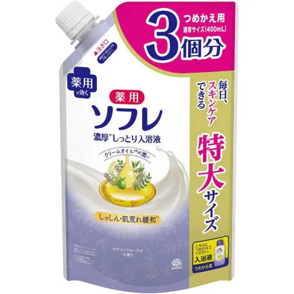 アース製薬 薬用ソフレ 濃厚しっとり入浴液 ホワイトフローラルの香り 1200ml