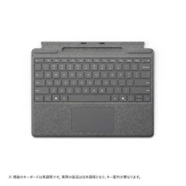 マイクロソフト Microsoft Surface Pro キーボード(ペン収納付き/スリム ペン別売り) プラチナ 8XA00256