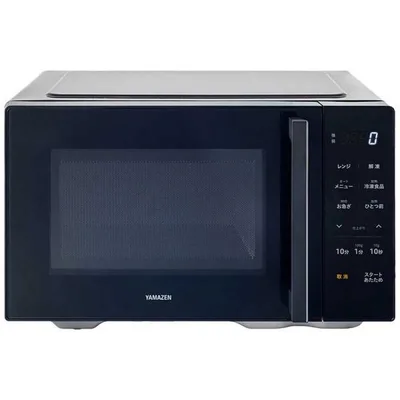 ヤマゼン 電子レンジ 20L フラット 蒸気センサー 冷凍食品加熱モード搭載 ヘルツフリー(東日本・西日本対応) ブラック YRA-F200E-B