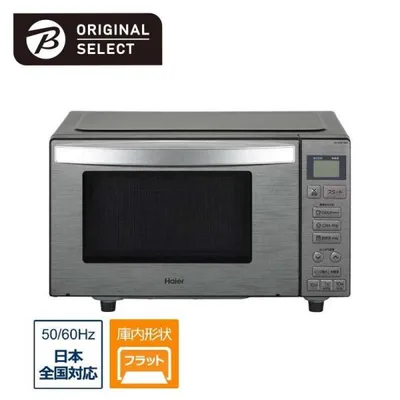ORIGINALSELECT 電子レンジ URBAN CAFE SERIES 18L フラット ヘルツフリー JM-XP2FH18G-XK
