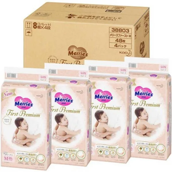 花王 (ケース販売) メリーズ ファーストプレミアム テープ Mサイズ (6~11kg) 192枚 (48枚×4)