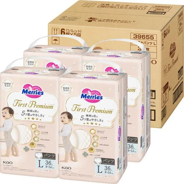 花王 (ケース販売) メリーズ ファーストプレミアム パンツ Lサイズ (9-14kg) 36枚×4パック (計144枚)