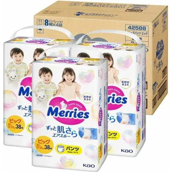 花王 (ケース販売) メリーズ ずっと肌さらエアスルー パンツ ビッグサイズ(12-22kg) 38枚×3個(114枚)