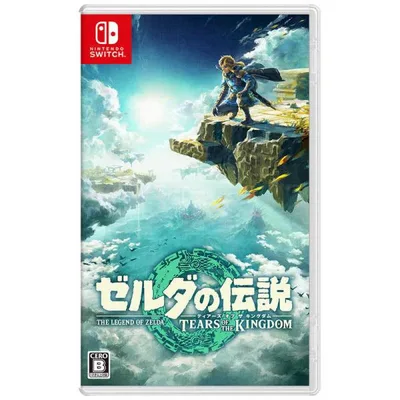 任天堂 Nintendo Switchゲームソフト ゼルダの伝説 Tears of the Kingdom(ティアーズ オブ ザ キングダム) HAC-P-AXN7A