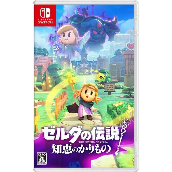 任天堂 Nintendo Switchゲームソフト ゼルダの伝説 知恵のかりもの HAC-P-BDGEA