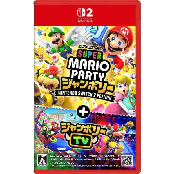 任天堂 Nintendo Switch2ゲームソフト スーパー マリオパーティ ジャンボリー Nintendo Switch 2 Edition + ジャンボリーTV NXS-P-A7HLB