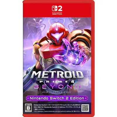 任天堂 Nintendo Switch2ゲームソフト メトロイドプライム4 ビヨンド Nintendo Switch 2 Edition NXS-P-BGW5B