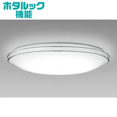 ホタルクス LED照明 シーリングライト 18畳 昼光色 デュアルクローム ホタルック よみかき光 リモコン付属 HLDZG18302SG