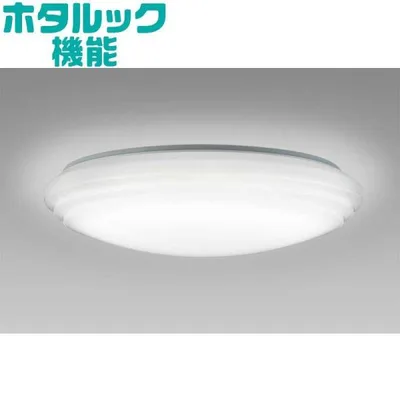 ホタルクス LED照明 シーリングライト 8畳 昼光色 よみかき光 ホタルック リモコン付属 HLDZ08403SG