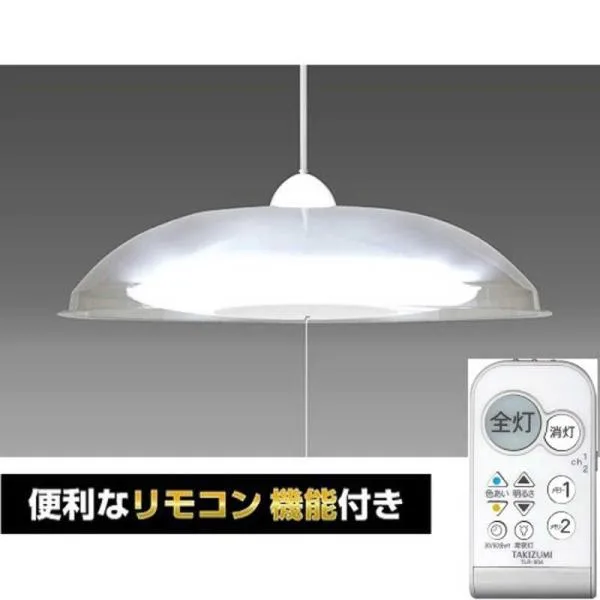 瀧住 LED照明 ペンダントライト 12畳 調光 調色 リモコン付属 GVNR12039