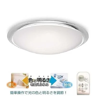 瀧住 LED照明 シーリングライト 12畳 調光 調色 リモコン付属 クリア GB12140