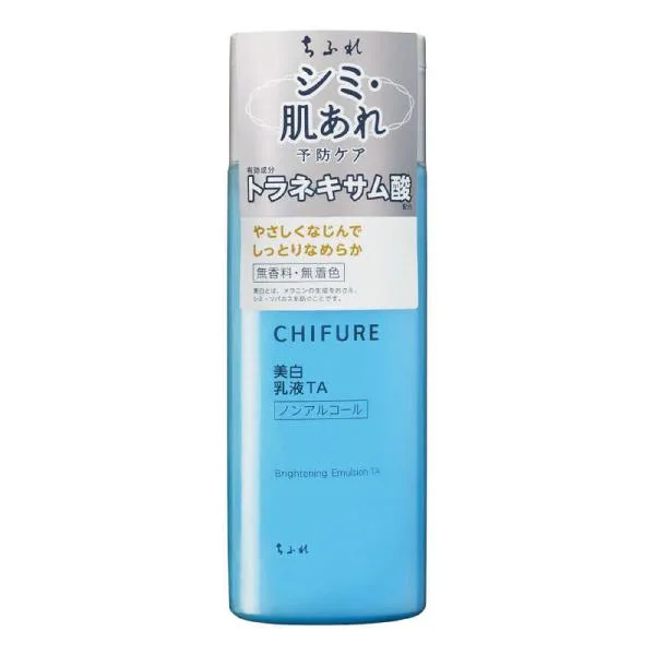 ちふれ化粧品 美白乳液 TA 本体 150mL