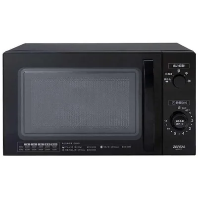 ゼピール 電子レンジ 17L ターンテーブル ヘルツフリー(東日本・西日本対応) AR-G17L
