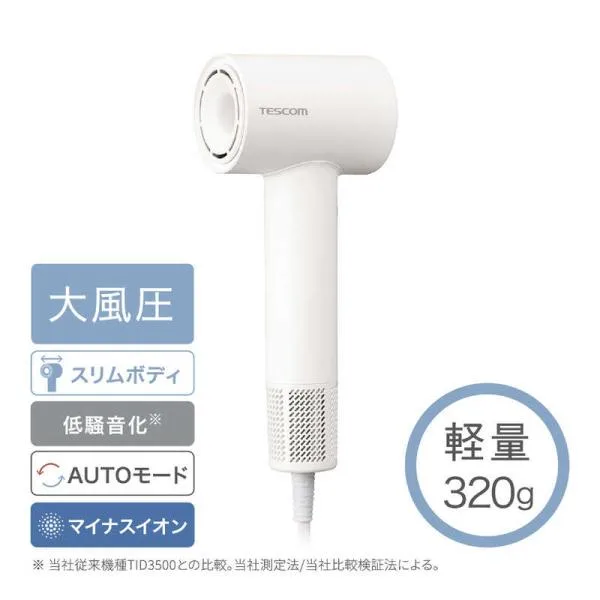 テスコム マイナスイオン ヘアドライヤー ホワイト TD760A-W