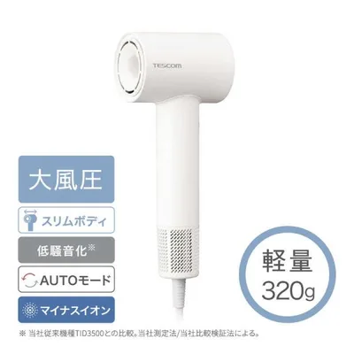 テスコム マイナスイオン ヘアドライヤー ホワイト TD760A-W