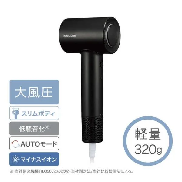 テスコム マイナスイオン ヘアドライヤー ブラック TD760A-K