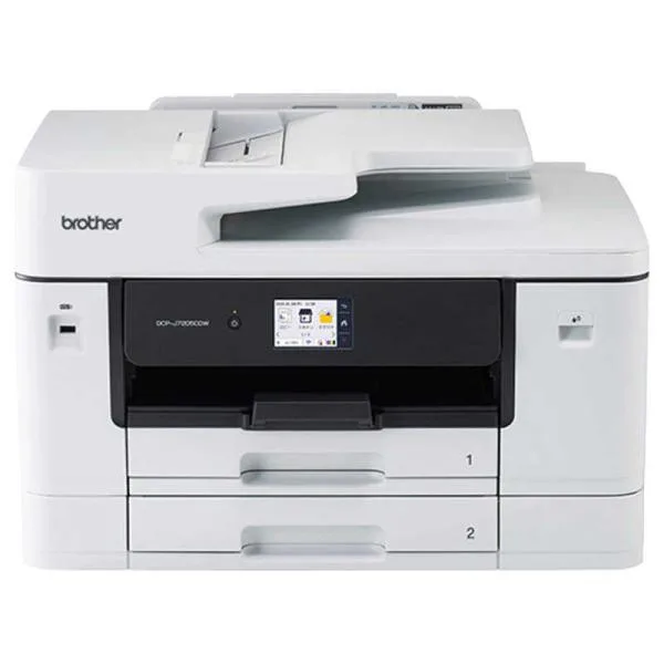 ブラザー brother プリンター A3インクジェット複合機 コピー プリント スキャン 自動両面印刷 Wi-Fi ビジネス ホワイト DCP-J7205CDW