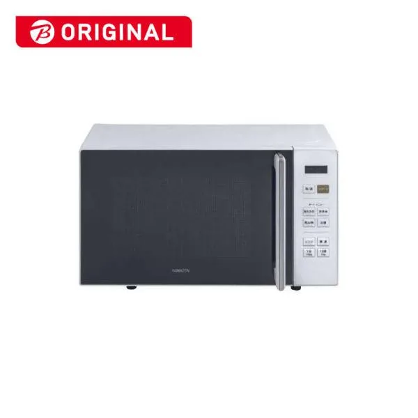 ヤマゼン 電子レンジ 18L フラット ヘルツフリー ホワイト NERW-F018