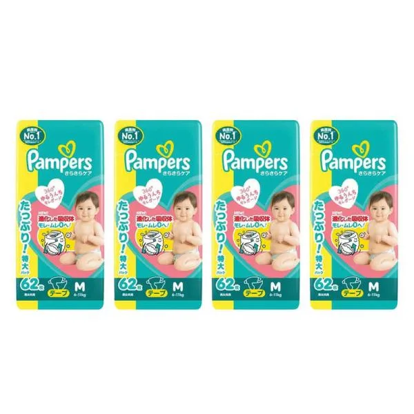 P&G (ケース販売) パンパース さらさらケア テープ ウルトラジャンボ M(6-11kg) 62枚×4個