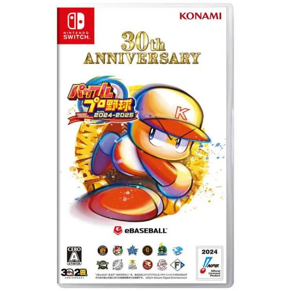 コナミデジタルエンタテインメント Switchゲームソフト パワフルプロ野球2024-2025