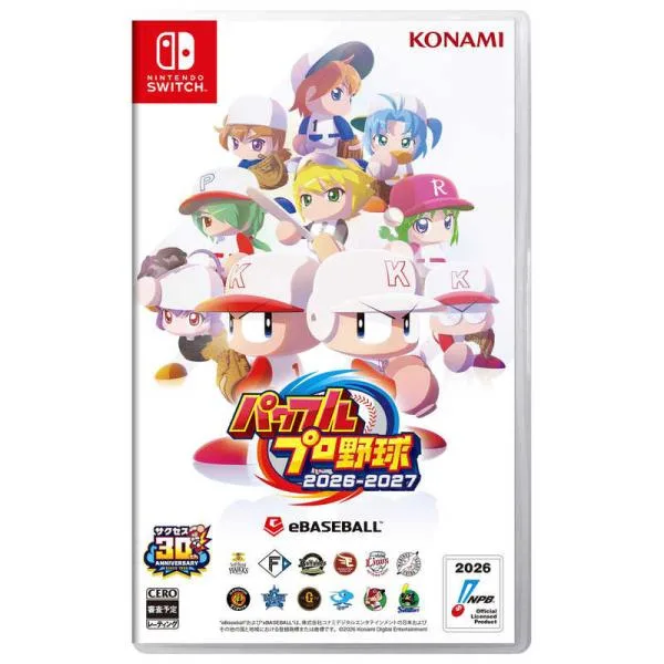コナミデジタルエンタテインメント Switchゲームソフト パワフルプロ野球2026-2027 HAC-P-BQPYA
