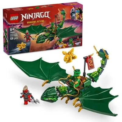 レゴジャパン レゴ(LEGO) ニンジャゴー ロイドのグリーンドラゴン