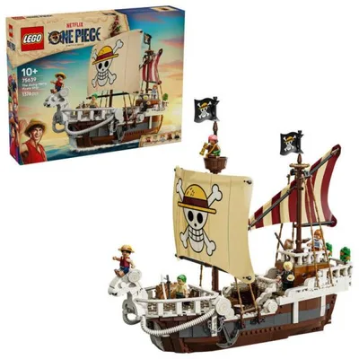 レゴジャパン レゴ(LEGO) 75639 ワンピース 海賊船 ゴーイングメリー号