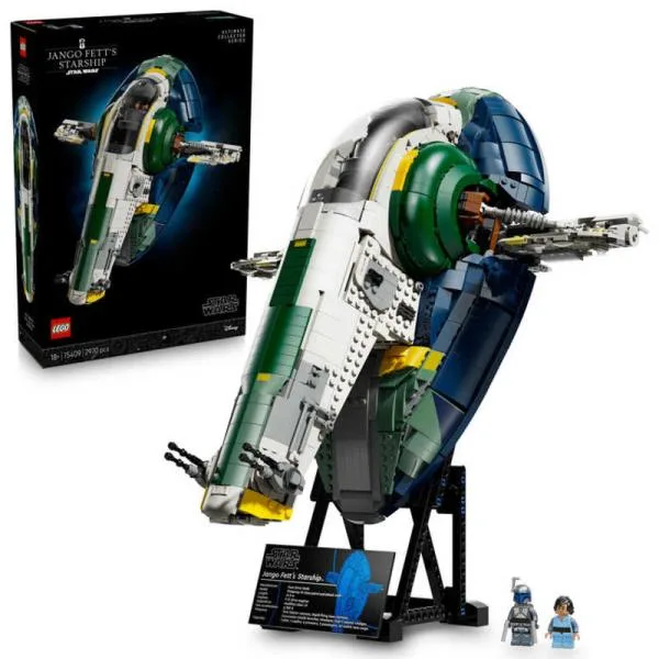 レゴジャパン レゴ(LEGO) 75409 スター・ウォーズ ジャンゴ・フェットのファイアスプレー級哨戒攻撃艇
