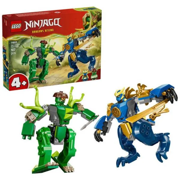 レゴジャパン レゴ(LEGO) 71853 ニンジャゴー ジェイのドラゴンメカスーツ バトルパック