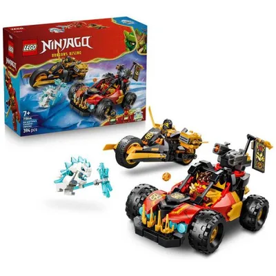 レゴジャパン レゴ(LEGO) 71864 ニンジャゴー カイとコールの合体ビークル