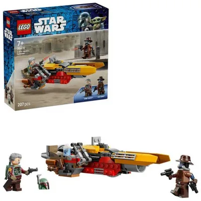 レゴジャパン レゴ(LEGO) 75437 スター・ウォーズ コブ・ヴァンスのスピーダー