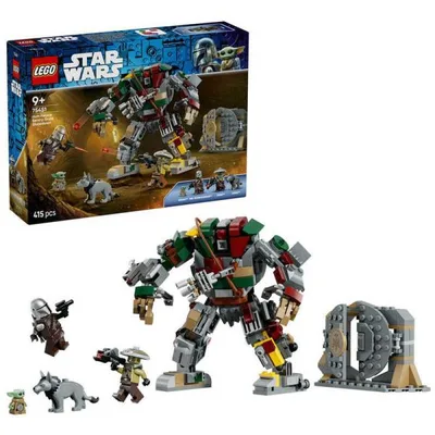 レゴジャパン レゴ(LEGO) 75451 スター・ウォーズ ジャバの宮殿 セントリー・ドロイド対決