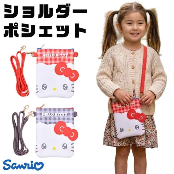 サンリオ ショルダーポシェット ショルダーバッグキッズ 大人 おしゃれ レディース キッズ かわいい サンリオ ハローキティ キティ キャラクター バッグ