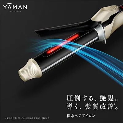 ヤーマン ヘアアイロン スムースアイロンフォトイオン カール 32mm 公式 スタイリング うるおい ツヤ 低温