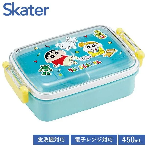 ふわっとフタ タイトランチボックス (角型) 450ml クレヨンしんちゃん26 スケーター RBF3AN / 食洗機対応 弁当箱 子供用キッズ用 クレしん シロ ヒマワリ