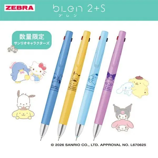 サンリオデザインBlen数量限定 Blen2+S 限定デザイン B2SAS88-SR サンリオキャラクターズ油性ボールペン0.5mm黒赤+シャープ0.5mm メール便可