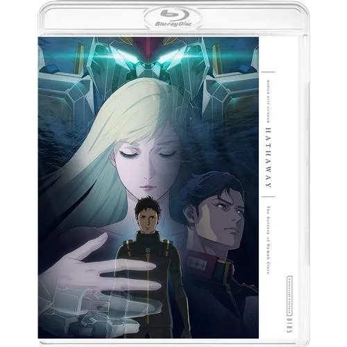 【先着予約購入特典付】【BLU-R】機動戦士ガンダム 閃光のハサウェイ キルケーの魔女(Blu-ray特装限定版)