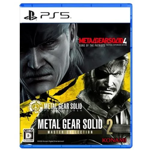 【発売日翌日以降お届け】METAL GEAR SOLID : MASTER COLLECTION Vol.2 【PS5】 VH012-J1