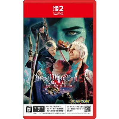 【発売日翌日以降お届け】デビル メイ クライ 5 デビルハンターエディション 【Switch2】 POT-P-ABQBA