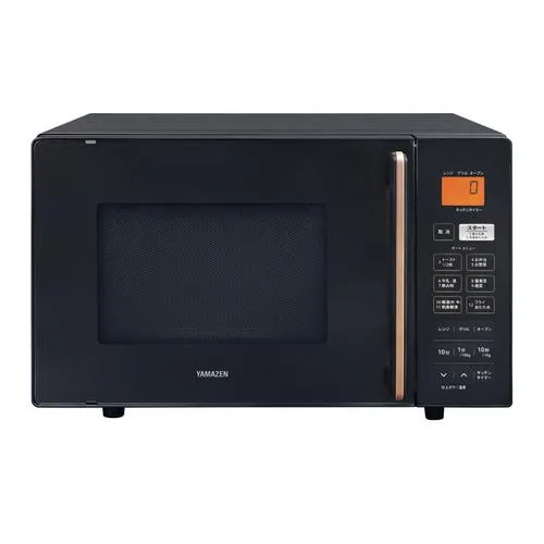YAMAZEN NERS-F016V フラットオーブンレンジ 16L 12種類のオートメニュー キッチンタイマー機能付 B