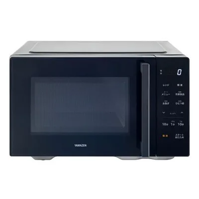 YAMAZEN YRA-F200E フラット電子レンジ 冷凍食品自動加熱モード搭載 蒸気センサー付 B