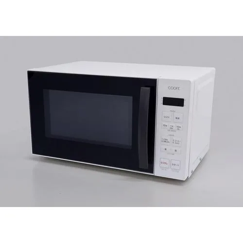 COOFE YMW17TN 電子レンジ ヘルツフリー 消音・チャイルドロック機能搭載 17L ホワイト
