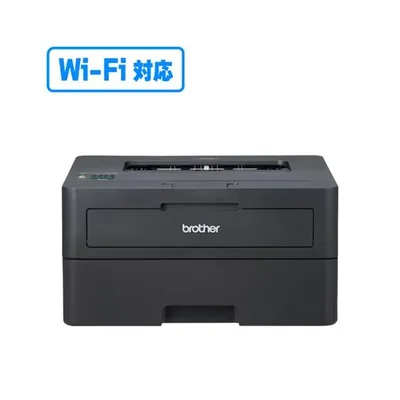 ブラザー HL-L2460DW A4モノクロレーザープリンター (無線・有線LAN/両面印刷)