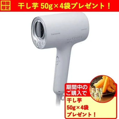 【期間限定ギフトプレゼント】パナソニック EH-NA0K-H ヘアードライヤー ナノケア ミストグレー