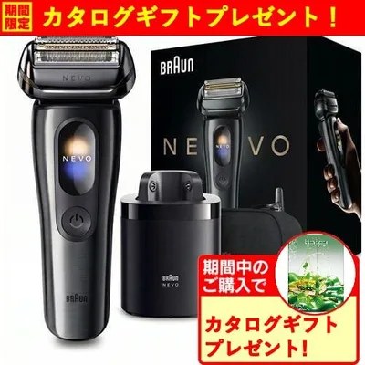 【期間限定ギフトプレゼント】ブラウン NEVO11010C 電気シェーバー 防水設計 5+1 スマートディスプレイ 7in1洗浄器付 4枚刃 グラファイトダスク
