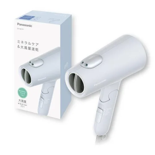 パナソニック EH-NE7P-A ヘアードライヤー イオニティ ダブルミネラル&マイナスイオン 3段階モード切替 アイスブルー
