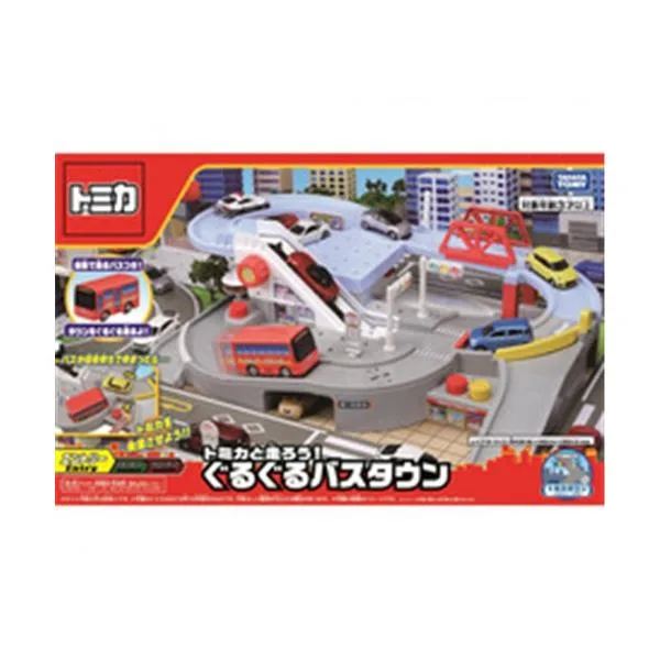 タカラトミー トミカと走ろう! ぐるぐるバスタウン