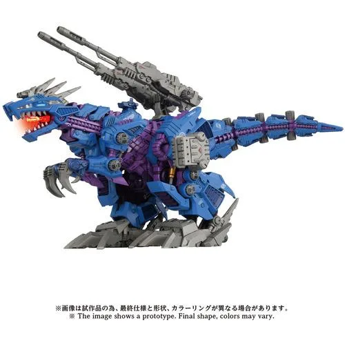 タカラトミー T-SPARKプラモデル AZ−15 サイコジェノザウラー ゾイド −ZOIDS−