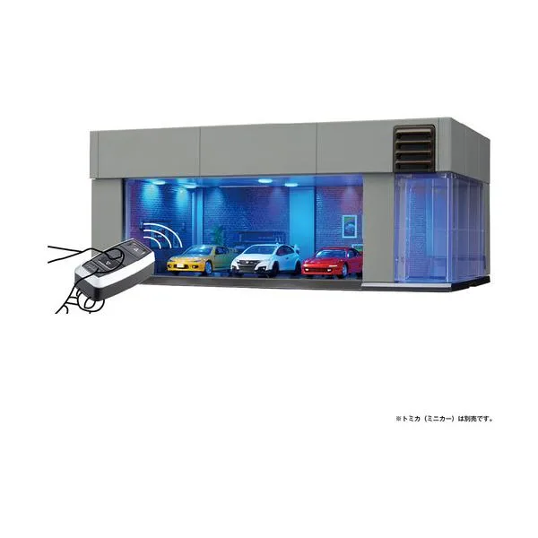 タカラトミー トミカ tomica GARAGE Smart STONE GRAY Standard Edition