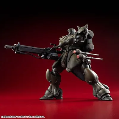 メガハウス VAKIT 機動戦士ガンダム 新MS戦記 ギラ・ドーガ (隊長機)